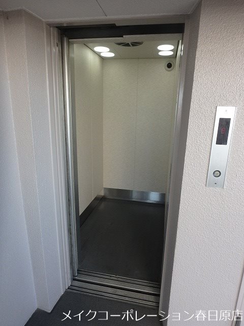 他共有部分 ロワールマンションアール春日 その他外観5