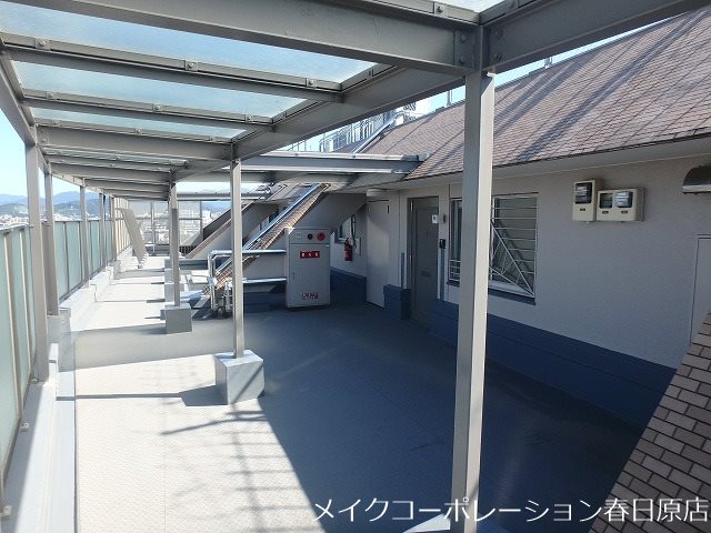 他共有部分 ロワールマンションアール春日 その他外観6