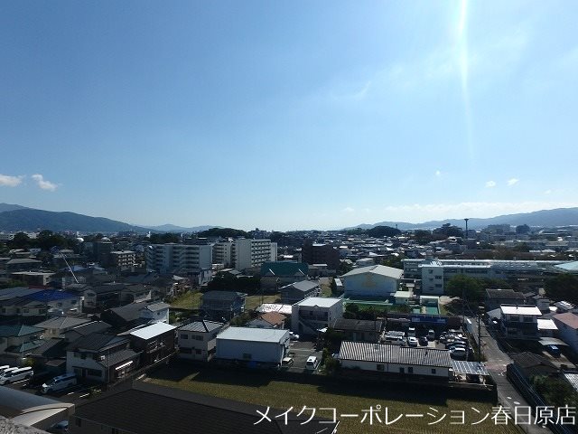 眺望 ロワールマンションアール春日 その他7