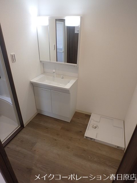 他設備 ロワールマンションアール春日 その他10