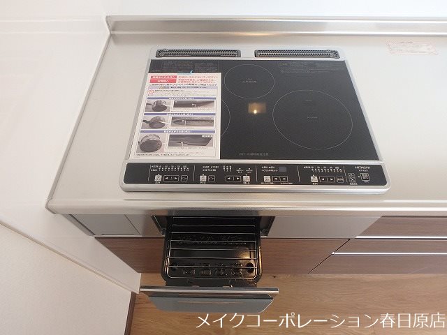 他設備 ロワールマンションアール春日 その他13