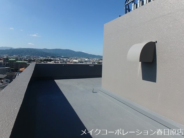 ベランダ ロワールマンションアール春日 その他19