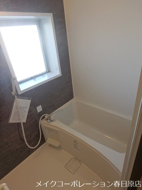 バス ロワールマンションアール春日 風呂画像