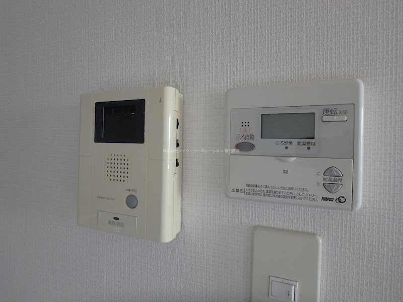 アプリコート春日 その他5