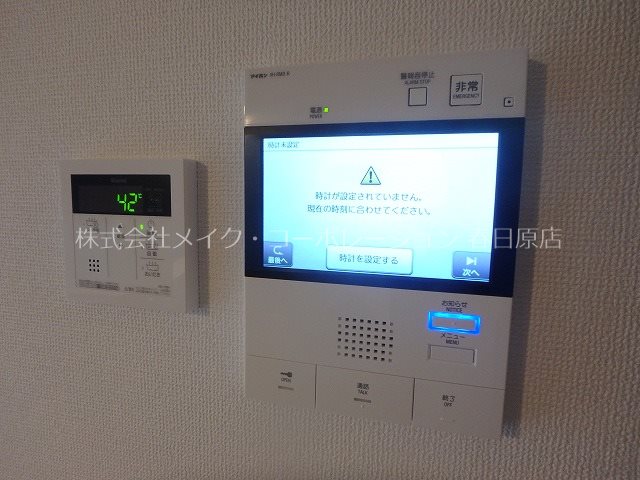 LIFEFIELD春日公園前 その他5