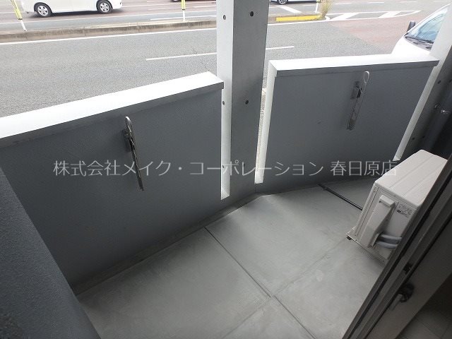 LIFEFIELD春日公園前 ベランダ