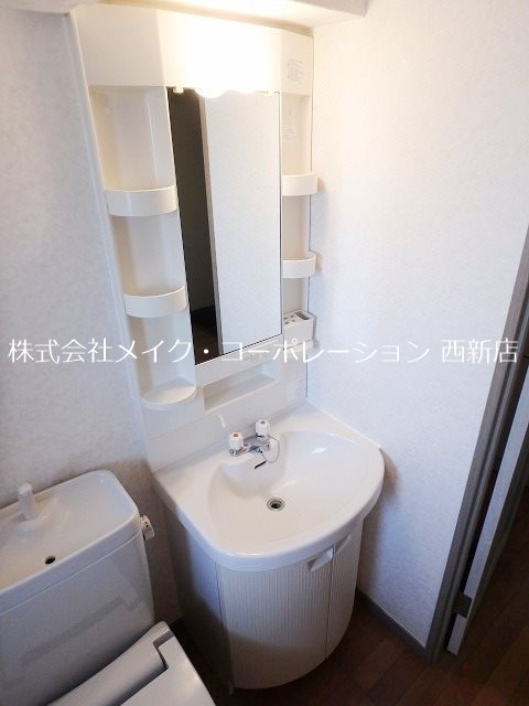 洗面所 トピカ別府 その他3