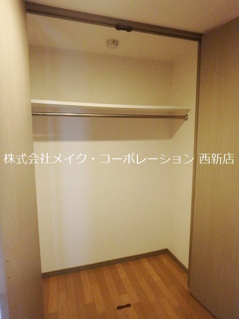 収納 トピカ別府 その他5