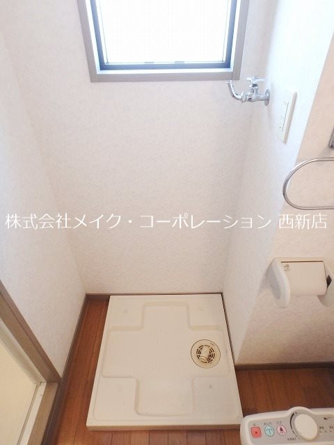 他設備 トピカ別府 その他7