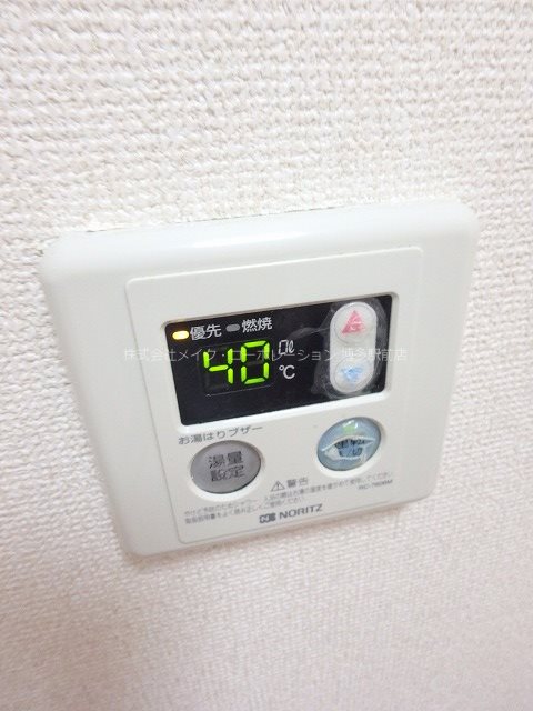 グレートフルみずほ  その他8