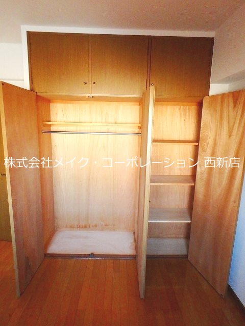 収納 大産鳥飼マンションA棟 その他3