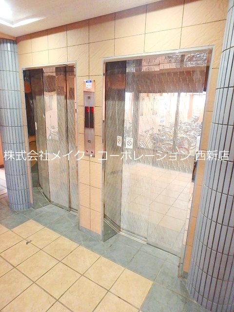 その他 大産鳥飼マンションA棟 その他外観2