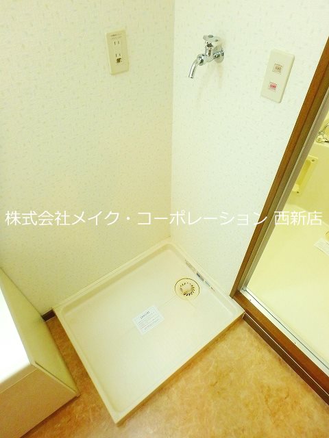 洗面所 大産鳥飼マンションA棟 その他8