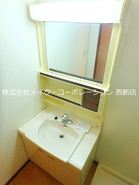 洗面所 大産鳥飼マンションA棟 その他9