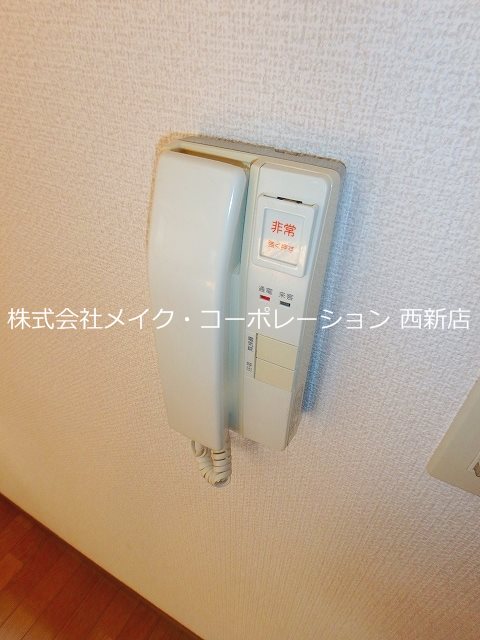 セキュリティ 大産鳥飼マンションA棟 その他12