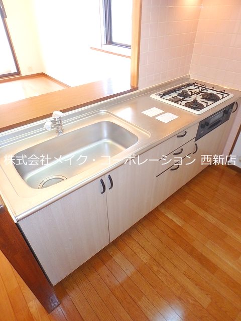 キッチン 大産鳥飼マンションA棟 その他13