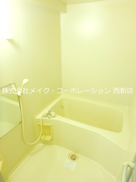 バス 大産鳥飼マンションA棟 風呂画像