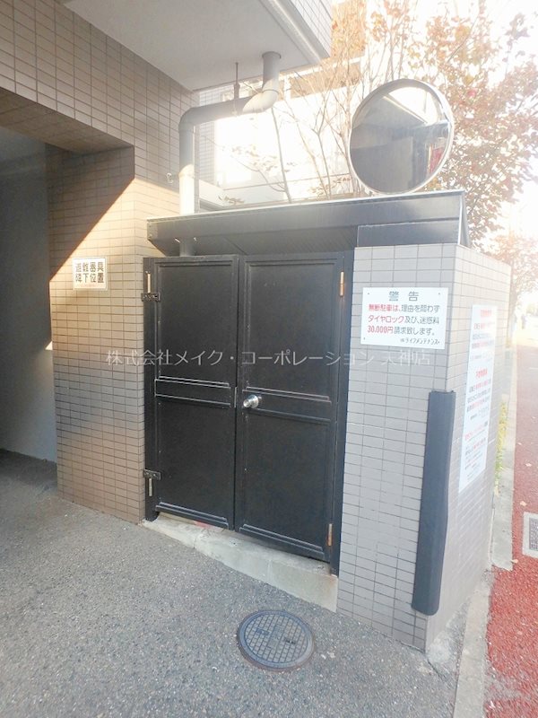 エステートモア大濠Ⅵ その他外観6