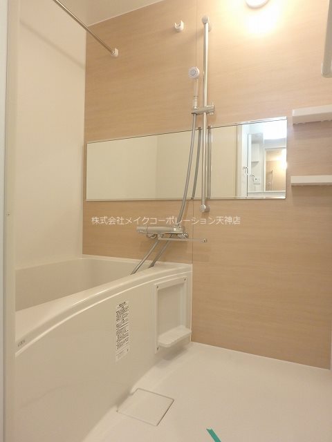 リアンプレミアムレジデンス平和 風呂画像