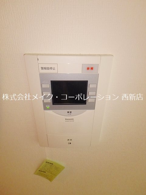 セキュリティ プリモソルジェンテ その他1