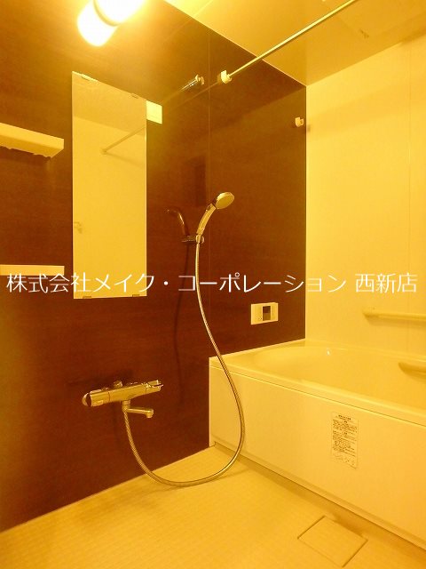 バス プリモソルジェンテ 風呂画像