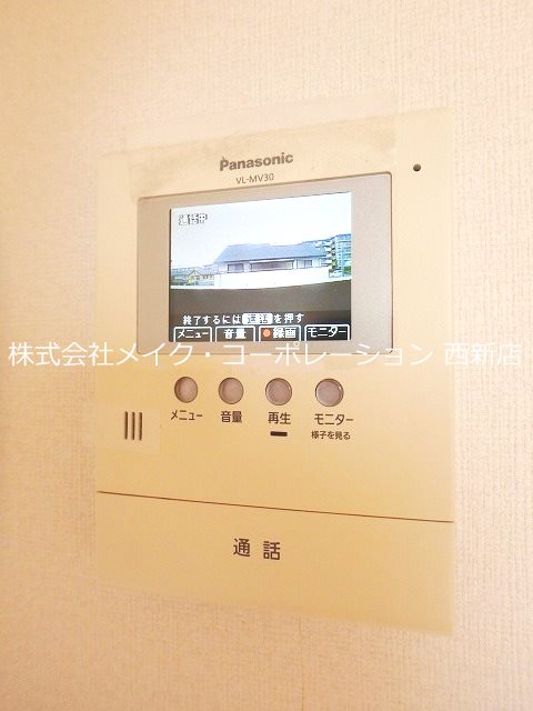 セキュリティ ワグキューブ~ネット無料~ その他4