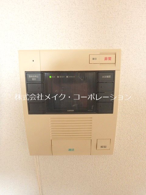 MM-5~ネット無料~ その他4