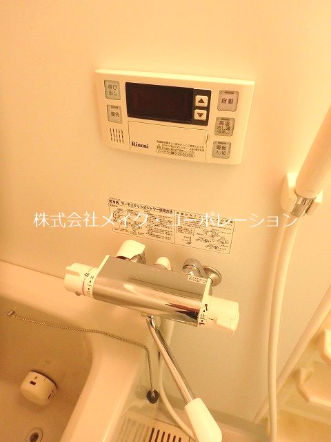 MM-5~ネット無料~ その他12