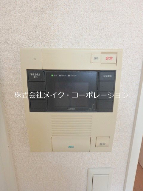 GRAIN　FLATS その他5