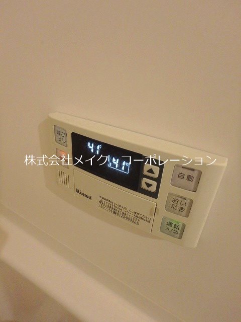 GRAIN　FLATS その他11