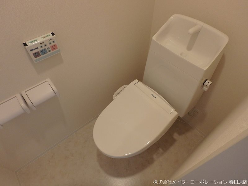 Sunny villa その他2