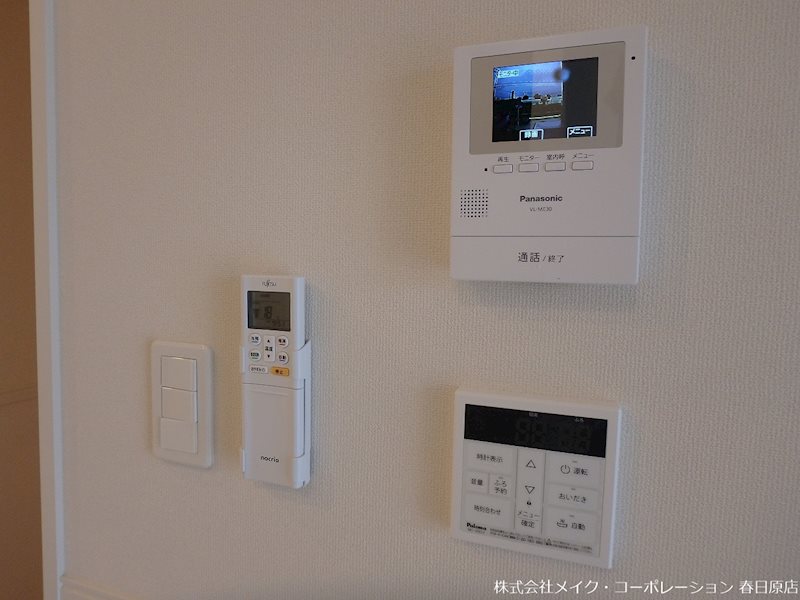 Sunny villa その他5