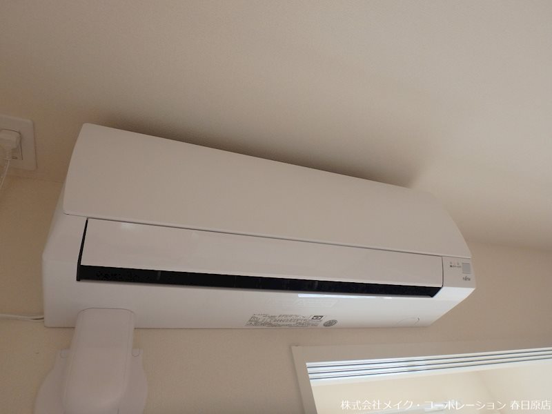 Sunny villa その他13