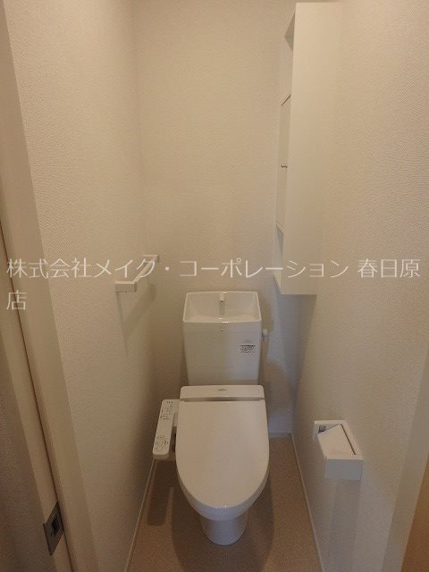 ボン・シャンスⅡ トイレ
