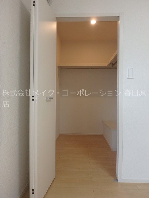 ボン・シャンスⅡ 収納