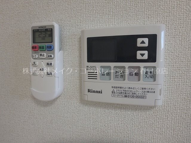 ボン・シャンスⅡ その他設備