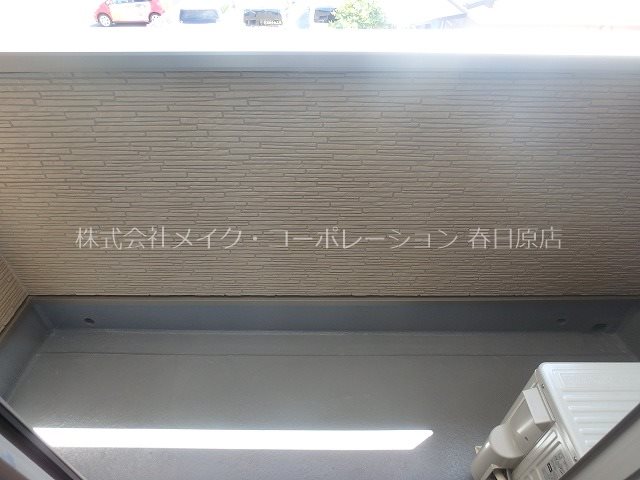 ボン・シャンスⅡ ベランダ