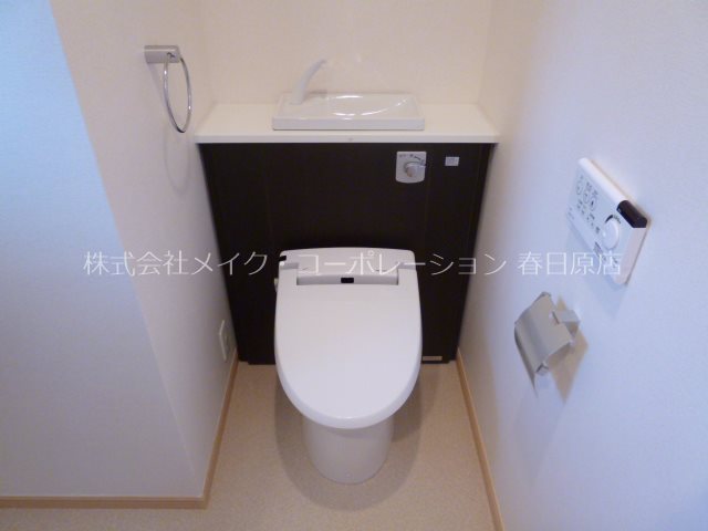 写真は同型タイプ フォレスタ春日 その他2