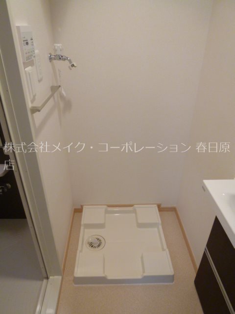 写真は同型タイプ フォレスタ春日 その他11