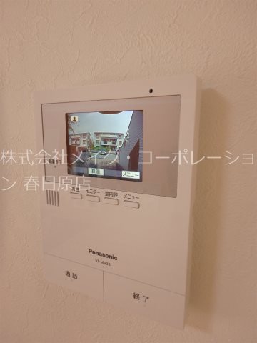 サニーウェル春日バラ その他5