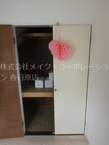 サニーウェル春日バラ その他13