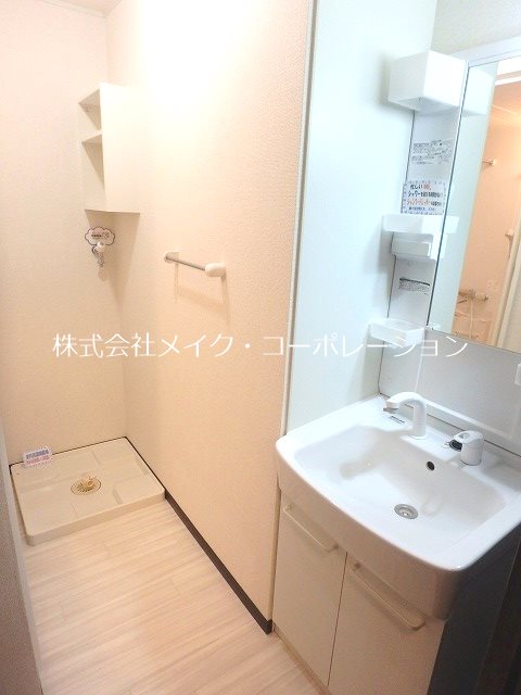 アーバンアローズ地行 その他2