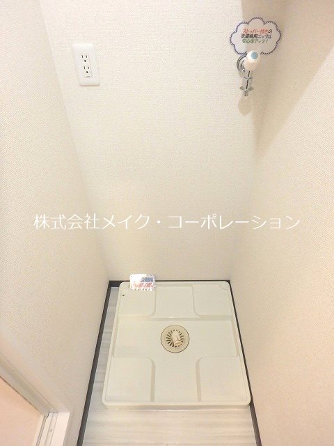 アーバンアローズ地行 その他10