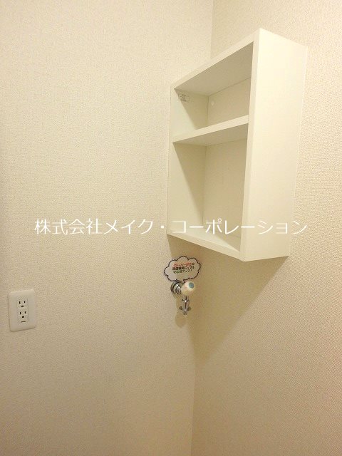 アーバンアローズ地行 その他11