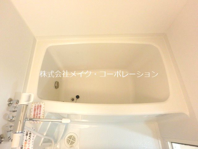 アーバンアローズ地行 その他13