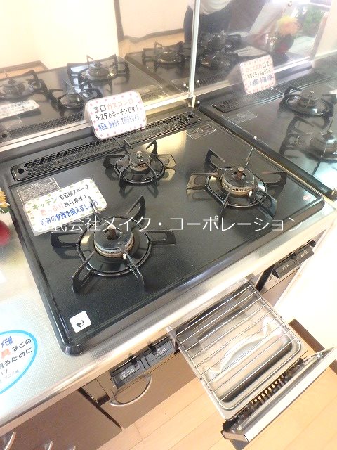 アーバンアローズ地行 その他16