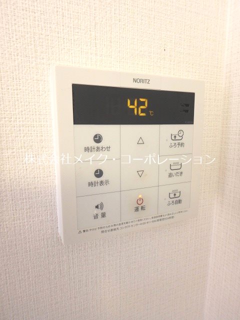 アーバンアローズ地行 その他18