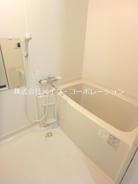 アーバンアローズ地行 風呂画像