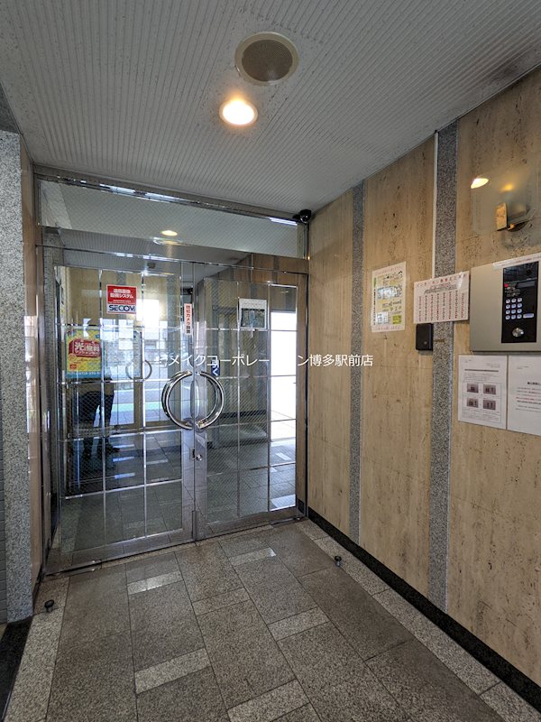 ロビー ノアーズアーク博多北 その他5