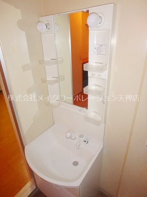 洗面所 警固丸ビル その他2